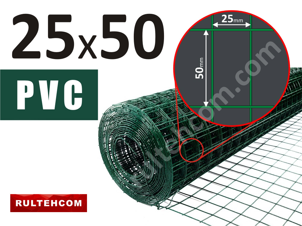 Plasa sudată zincată cu PVC 25х50mm D-1,4mm B-1m L-30m