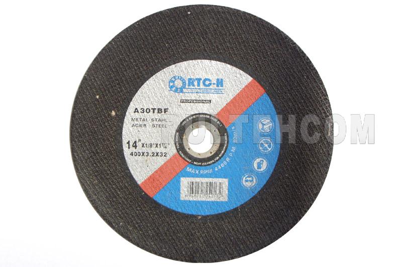 Disc abraziv (metal)  400/4,0/32mm