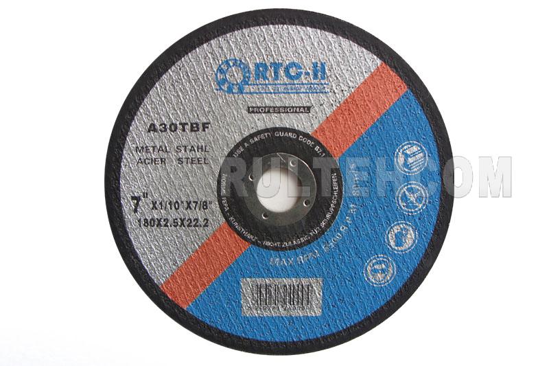 Disc abraziv (metal)  180*2,5*22mm