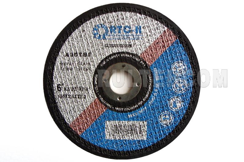 Disc abraziv (metal)  150*2,5*22mm