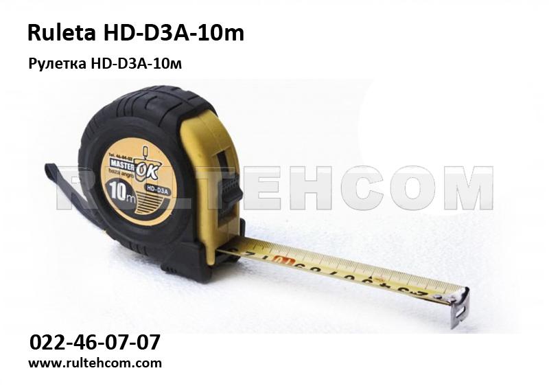 Ruleta HD-D3A 10m