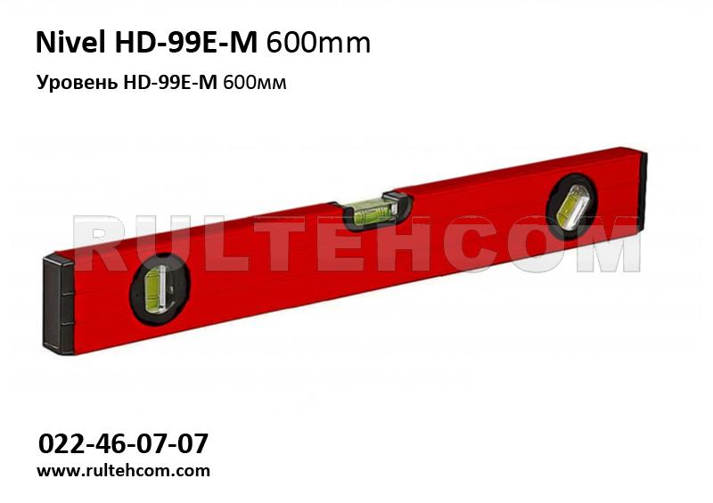 Уровень HD-99Е-М 600мм