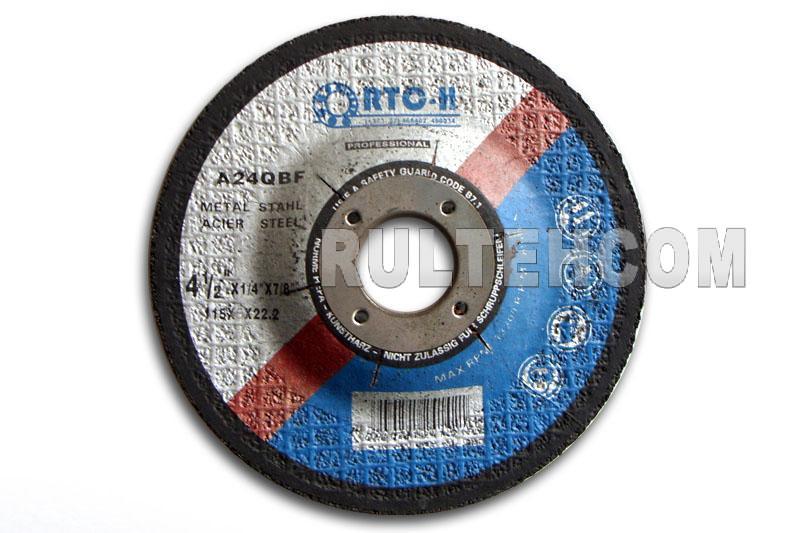 Disc abraziv (metal)  125*3,0*22mm