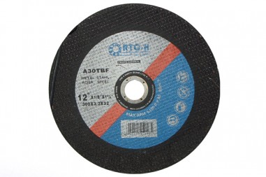 Disc abraziv (metal) 300/3.2/32mm