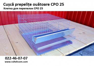 Cușcă prepelițe ouătoare CPO 25