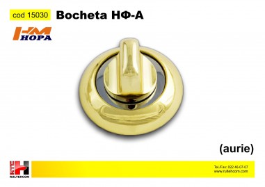 Bocheta НФ-А (aurie)