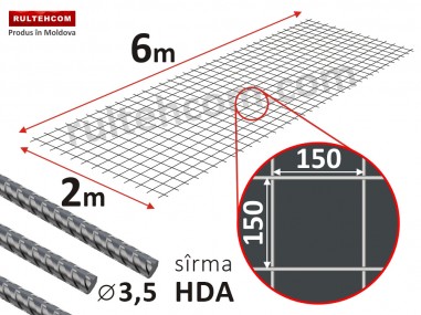 Plasa pentru armare VR 150х150x3,3mm 2х6m HDA