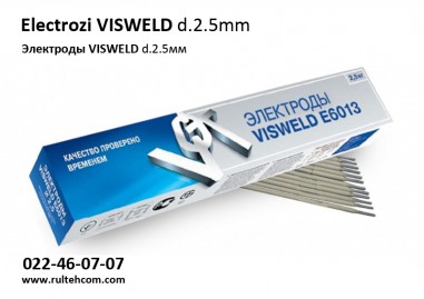 Electrozi VISWELD d.2.5mm