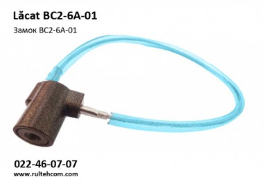 Lacat BC2-6A-01