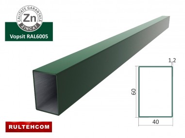 Труба оцинкованная 60x40x1,2мм L-2,4м RAL 6005