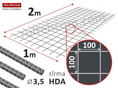 Plasa pentru armare VR 100х100x3,5 1х2m HDA