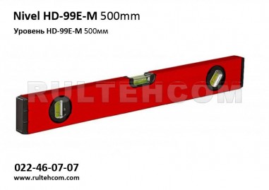 Уровень HD-99Е-М 500мм