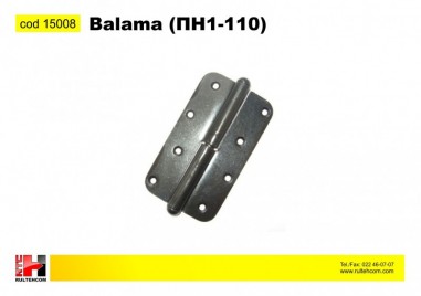 Balama  (ПН1-110)