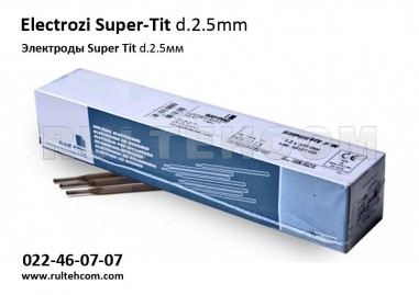 Электроды Super Tit d.2,5мм