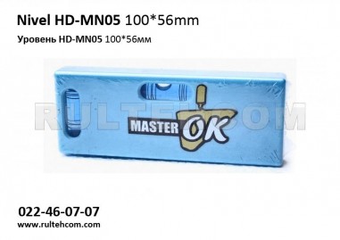 Уровень HD-MN05 100-56