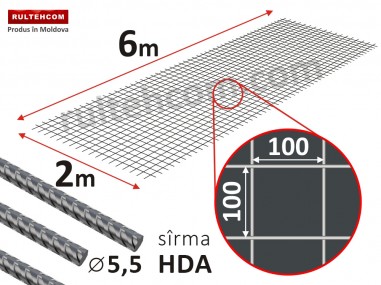 Plasa pentru armare VR 100х100x5,5mm 2х6m HDA